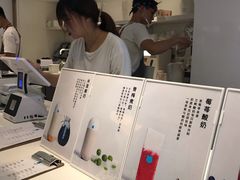 -兰熊鲜奶(西直门凯德mall店)
