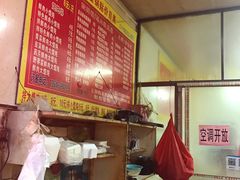 -小董骨汤馄饨店(通扬路店)