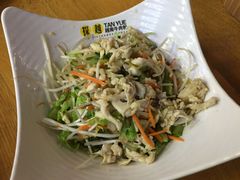 -探越越南牛肉粉(江南西分店)