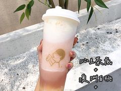 -喜茶(广州佳兆业广场店)