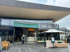 -山缓缓火锅(苏州仁恒仓街店)