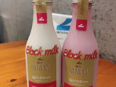 -白色日记·手作酸奶(麦凯乐店)