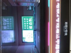 -万达广场(长沙开福店)
