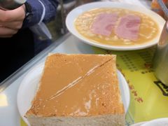 -澳洲牛奶公司(佐敦店)