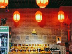 -乐山串串香老火锅(鼓楼店)