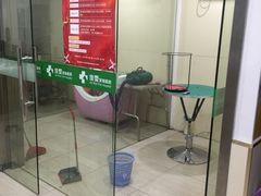 -佳雯宠物医院(四明中路分院)