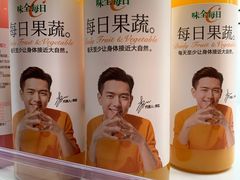 -盒马鲜生(新都心店)