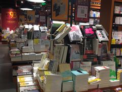 -西西弗书店&矢量咖啡(凯德晶萃广场店)