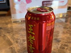 -裕龙汤泉
