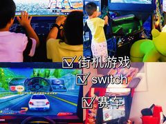 -CIAO·团建聚餐·生日派对轰趴馆(福田店)