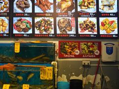-飞尝蚝·顺德菜·鱼生(顺德总店)
