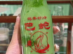 -鹤茶野所(上海首店)