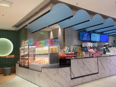 -奈雪的茶(亨特国际广场店)