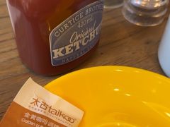 -尚牛社会 Beef & Liberty(金桥EKA天物店)