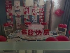 -胡家大厨(西三庄店)