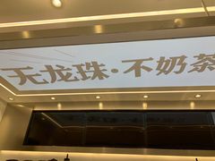 -雅克雅思(南湖东路店)