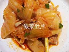 -绿茶餐厅(财富购物中心店)