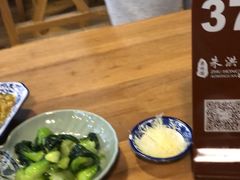 -朱洪元苏式面馆(绿宝广场店)