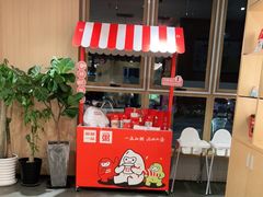 -嘉和一品(新辰天地大兴南区店)