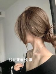 -藤野造型烫发染发