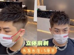 -LJOY丽锦造型·烫发染发