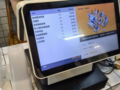 -逸桂禾面馆