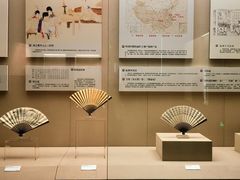 -中国扇博物馆