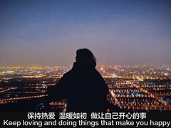-鬼笑石后山停车场