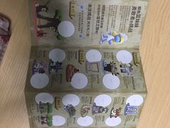 -蓝精灵乐园·世茂精灵之城主题乐园