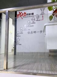 -痘博士广州·全国连锁祛痘机构