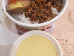 -吉野家(567漫天地店)