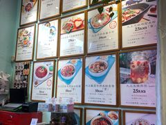 -大王油茶(二厂文创公园店)