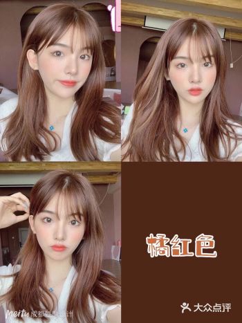 #减龄发型#发色推荐#瘦脸发型#成都染发#兰蒂斯