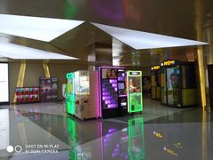 -上影国际影城(成都银泰LUXE店)