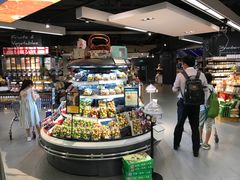 -Olé精品超市(上海虹桥南丰城店)