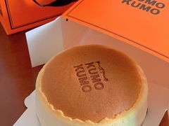 -KUMO KUMO甜品·冰淇淋(深圳壹方城店)