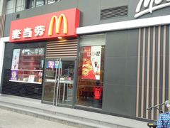 门面-麦当劳(杭州庆春路店)