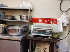 -剔八谷山西面馆(南内环店)