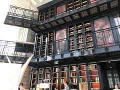 -北京康莱德酒店