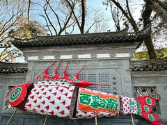 -西溪南古村落