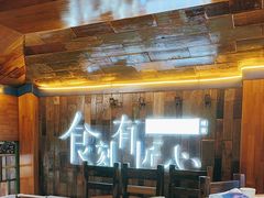 -一桶江山餐厅(松北店)