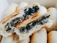 烧饼-矮子馅饼(大成路店)