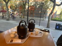 -tea’stone(新天地店)