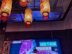 -李姑婆鲜切牛肉火锅自助(凤城二路店)