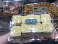 -泸溪河桃酥(江宁太阳城店)