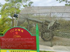 -大嶝英雄三岛战地观光园