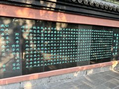 -包公祠
