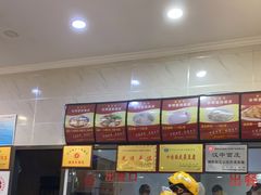 -张明富面皮店(东大街店)