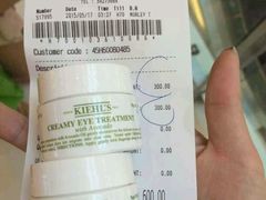 android_upload_pic-Kiehl's(IFC店)