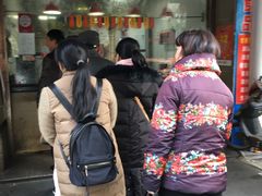 门面-吴山烤禽 (吴山路店)